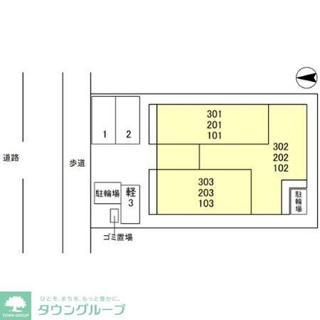アニヴェルセルの物件内観写真